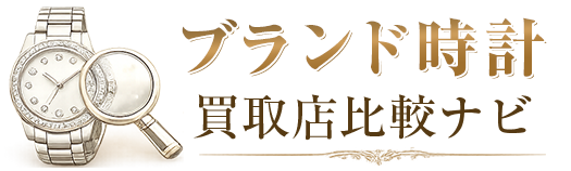 金・貴金属買取店ランキング